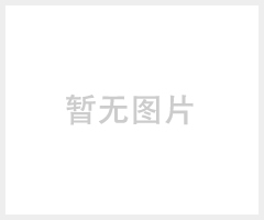 汉墨 HMTW2-2000 1000A抽屉式 万能式断路器
